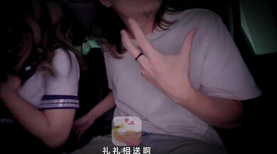 【大象传媒】dx-2 都市传说传媒 两粒五百师-樱樱